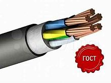Кабель силовой ВВГнг(А)-LS 5х16 (N,PE)-0.660 ГОСТ многопроволочный картинка 